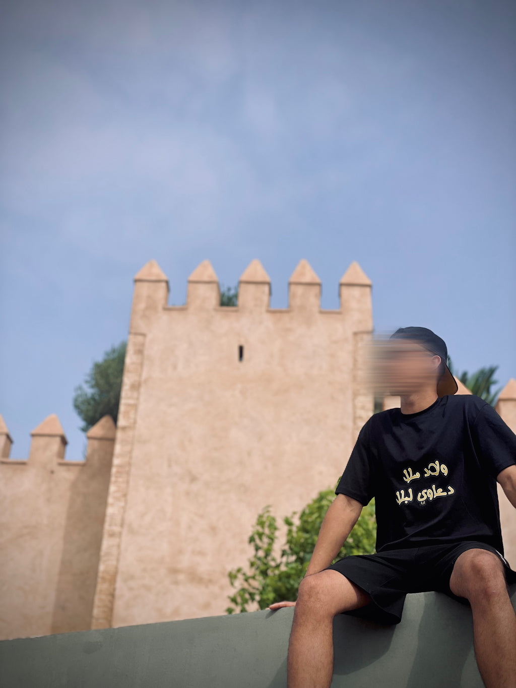 BLACK ULTRAS T-shirt / ولاد سلا دعاوي لبلا